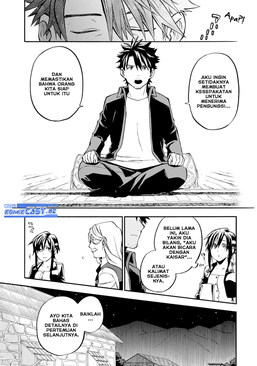 Good Deeds of Kane of Old Guy Chapter 48